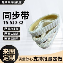 ͬƤX݆5m S5M S8M XH H XL LIӎƤXΎɶ