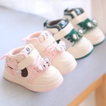 学步鞋女宝宝鞋子春秋款婴儿软底防滑0一1-3岁男童运动板鞋小高帮