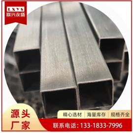 不锈钢圆管;不锈钢焊管;不锈钢方管