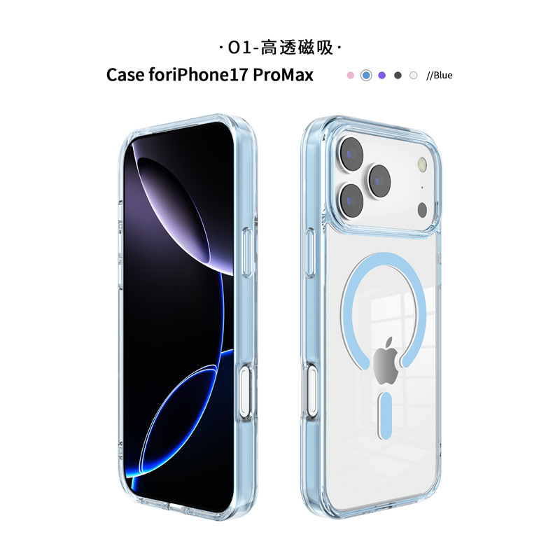 Apple 17/16pro max携帯電話ケース、新しいシンプルなiPhone15 pro透明磁気携帯電話ケースに適しています。|undefined