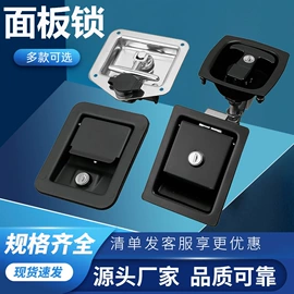 机械门锁;合页、铰链;拉手