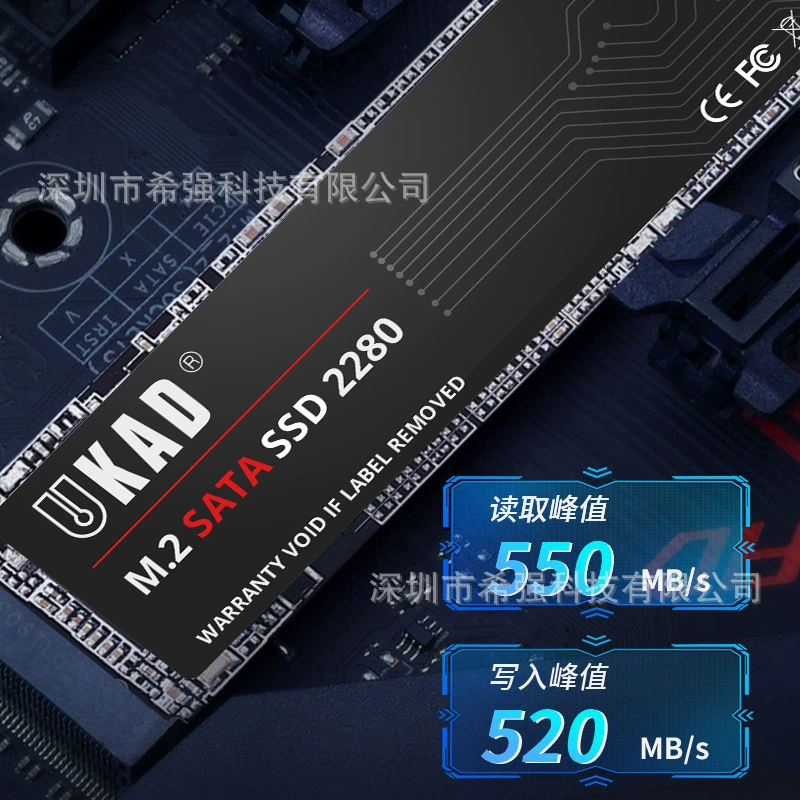 Твердотельный диск M.2 SATA 2280 NGFF для настольного ПК SSD 2TB–128GB