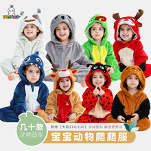 MICHLE新款婴幼童连体衣跨境万圣节演出服外卖圣诞节儿童连体衣