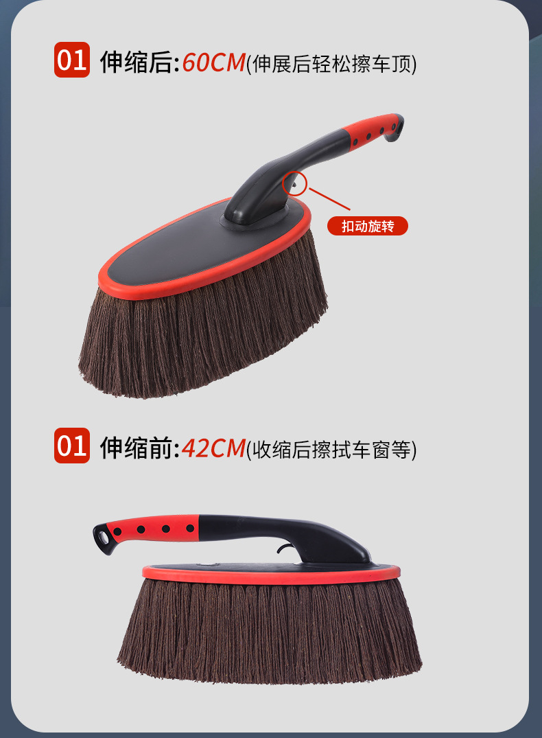 Rotating Car Wax Mop, Special Mop Brush for Wiping Car, Dust Sweeper, Dust Duster, Car Wash Supplies, Oil Wax Brush