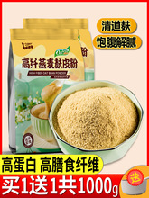 ԭζ���w������Ƥ��ͼ�ʳ�_���Ş��Ʒ�ƾ���Ƭ����Ƥ��