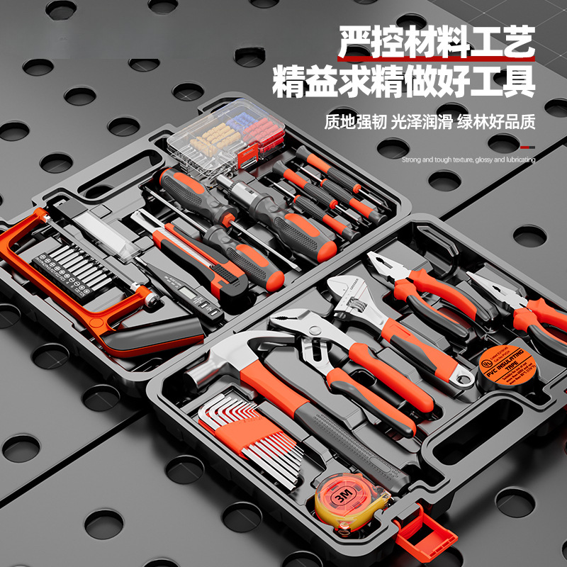 Kit de herramientas de bosque verde Kit de mantenimiento de herramientas domésticas multifuncional para mantenimiento de hardware eléctrico especial conjunto completo de vehículo universal