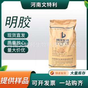 �S��ֱ��ʳƷ�� ���z���턩  120��������Ʒ�ǹ�ơ������ţƤ���z