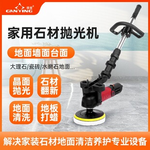 ����ʯ�Ē���Cľ�ذ��Ϟ�C�������|늄Ӵ�Ϟ��������ʯ�ɴu���|