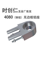 4080�o߅���X���LͲ�̶����o���Cеݔ�͎����͎��X���^β��