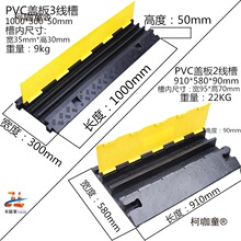 �S��ֱ�N���ۜp�َ�pvc�҃�������o�������w������|���o��̫��