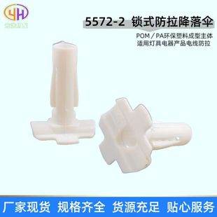 �S�ҹ���E14������ʽС�����Ϸ��������늾����α��o�׾������