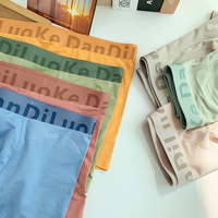 ZAKE/扎可 7A抑菌无痕男士内裤男平角裤棉质青年男学生四角裤批发