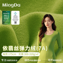 310g����z�p��q���� ���w�l��½q��ů�������b�����ͯ�b����
