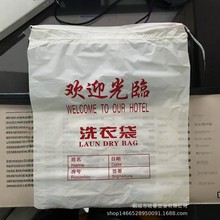 �Ƶ�һ����ϴ�´����m��ˮ���K�������Ͻ����e�^��ϴ�ռ{���YƷ