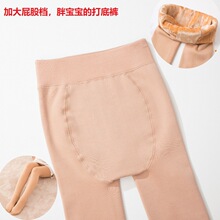 Ůͯ�b�����ӽq�Ӻ���ѝ �Ӵ�ƨ�����ϙn��ɫ�����B�_��ɫ �wɫ
