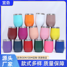 ���R�d������12oz�u�������ر��䱭U�μt�Ʊ�ˮ�����ر���y
