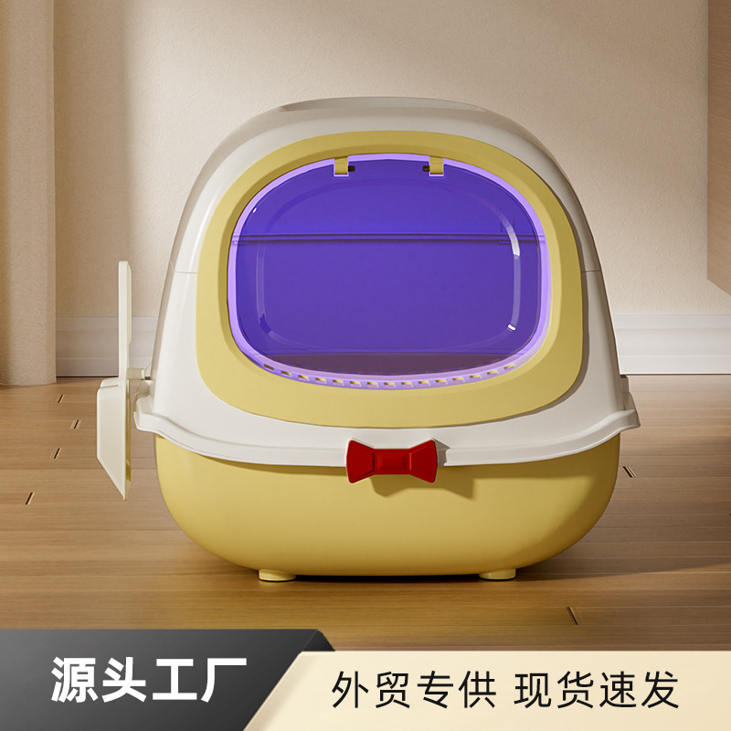 Disinfectant Cat Litter Box Fully Enclosed Large Odor-Proof Cat Toilet Anti-Splashing Cat Sand Pan Cat poop Basin Wholesale