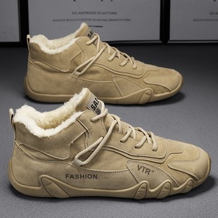 �ڱ�Ь�д�����Ь2024�¿���ʿ�\��Ь���e�����п�b��Ь