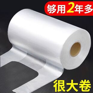 ����ʽʳƷ���r��С̖�����B�������ô�̖ʳƷ��һ���ԼӺ���˺��