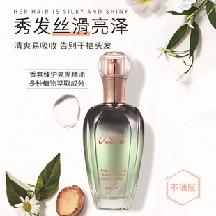 ��ϴ�o�l�������l���Ƹɿ�ë��lβ�����B��혠C�l���o�B�l