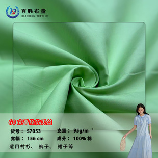 ����100%���޸��I����60֧ȫ��ˇƽ�y����z�����r���B��ȹ����