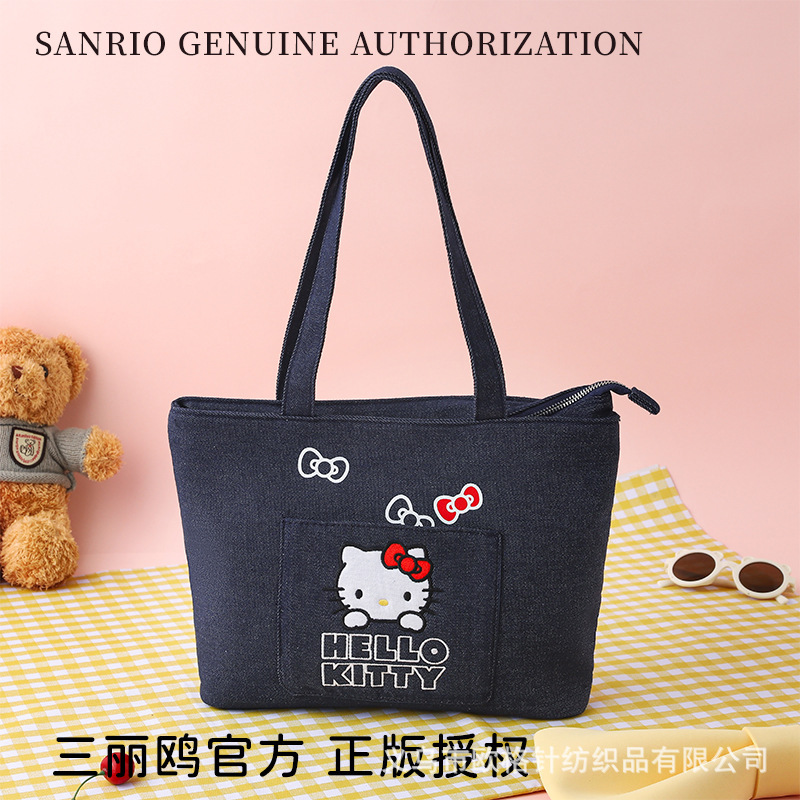 三丽鸥正版牛仔系列凯蒂猫托特包单肩大容量手提新款单肩帆布包|undefined