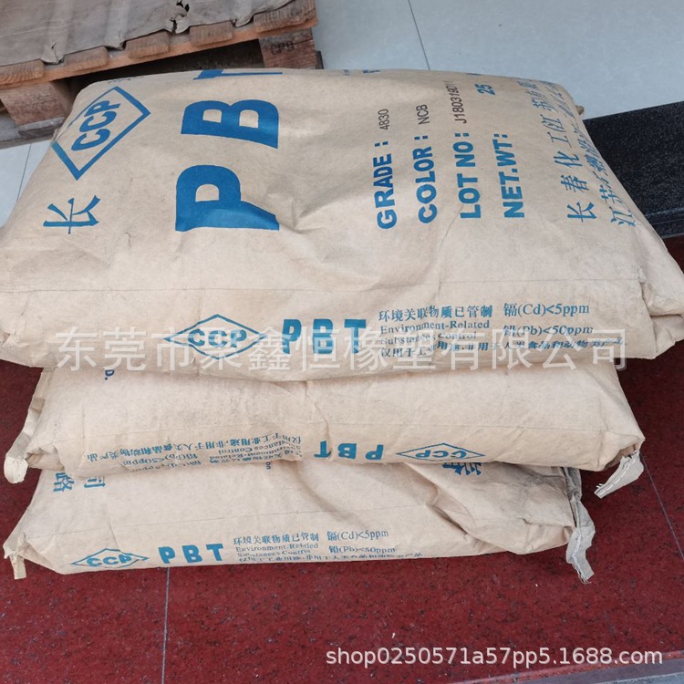 PBT 漳州长春3030-201 增强级30%玻璃纤维 注塑级 PBT 耐高温