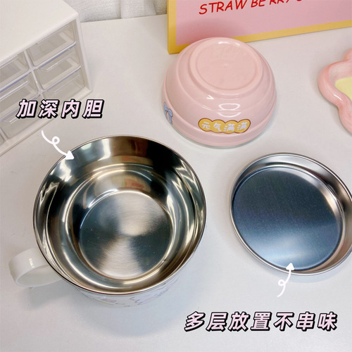 Wholesale stainless steel fast food cups with lids for canteen students, cute insulated lunch boxes, portable large instant noodle bowls for delivery