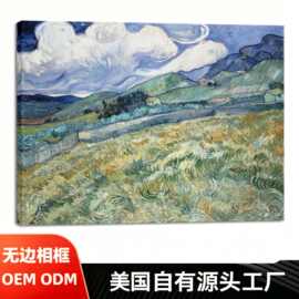 跨境创意设计图片打印 无边框diy涂鸦装饰画印刷喷绘美式挂画微喷
