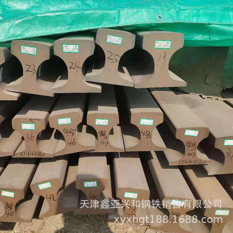 国标QU80起重机轨钢轨轨道钢 吊车行车轨道重轨矿工钢行吊加工