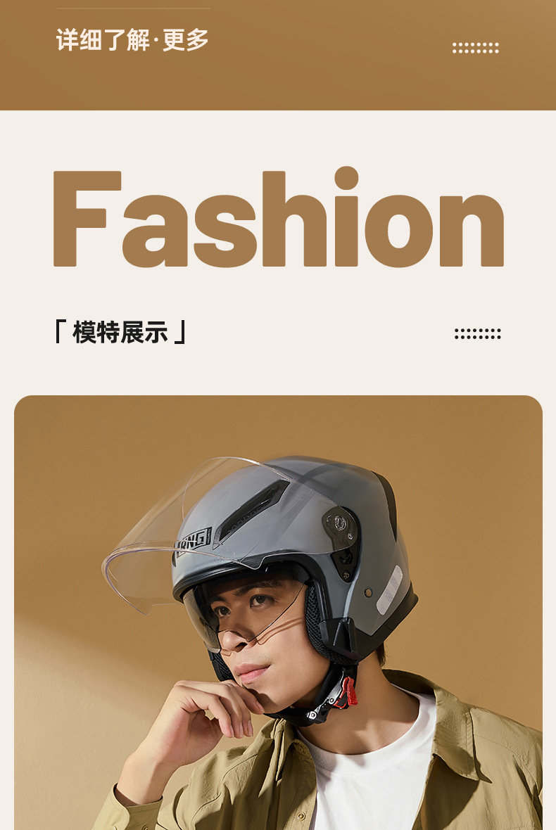 Rng New 3C Certified Motorcycle Helmet with Dual Visors for Riding, Half Helmet for Electric Scooters, Safe for Men and Women