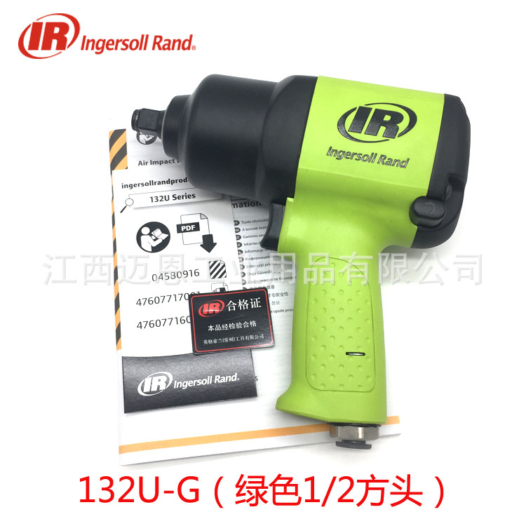 IR InGersoll Rand 132U-r PneUmatic Wrench 132U-G AUto Repair Air Cannon HiGh TorqUe PneUmatic Wrench IR InGersoll Rand 132U-r PneUmatic Wrench 132U-G AUto Repair Air Cannon HiGh TorqUe PneUmatic Wrench