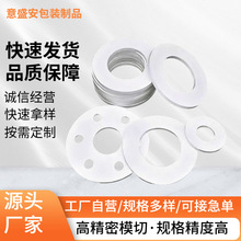 ���z�ܷ�|Ƭˮ���ܷ����z�|Ȧ��ɫ���z�ܷ�|ƬʳƷ�����z�|Ƭ