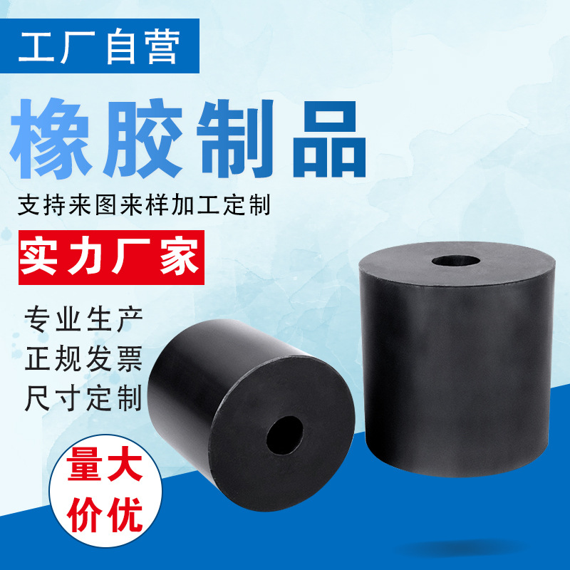 现货供应橡胶减震 波纹减震弹簧 带螺丝橡胶机脚 丁腈橡胶异形件