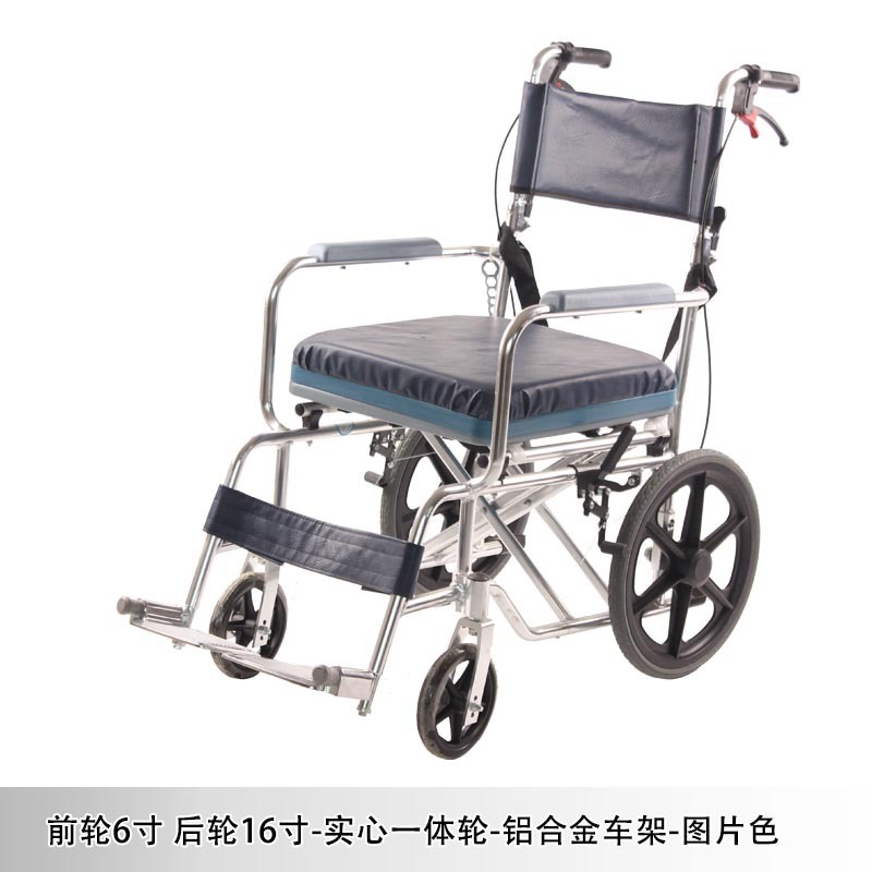 Venta directa de fábrica silla de ruedas de avión plegable ligero pequeño viaje portátil anciano niño transporte aleación de aluminio manual