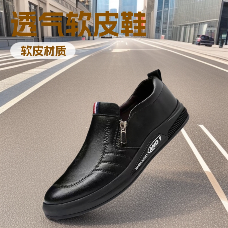 跨境新款时尚商务套脚男士休闲透气鞋英伦男鞋潮流百搭软皮鞋外贸