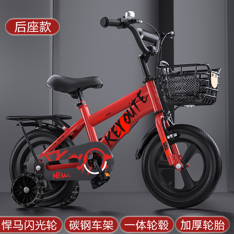 Bicicleta infantil de 12 pulgadas con ruedas de entrenamiento, bicicleta de pedales para niños de 2 a 8 años, bicicleta para niñas de 3 a 6 años