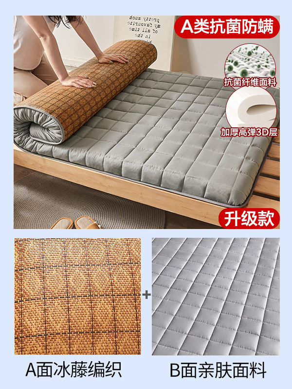 라이트 그레이 = 5.5cm - (A급 항균) 매트 매트리스는 양면으로 사용 가능