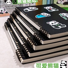 Ŵ�׈F����؈��퓱�b5�M�����и���������a5��Ȧ���հ׹Pӛ������