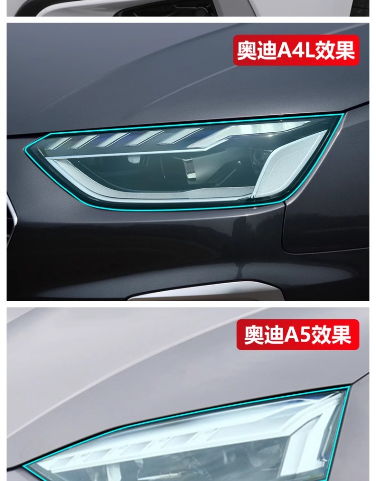 A4/A6L Headlight Film Q5 Transparent Tpu Anti-Scratch Q2/Q3/Q7Q8/A3/A5/A7 Car Taillight Film