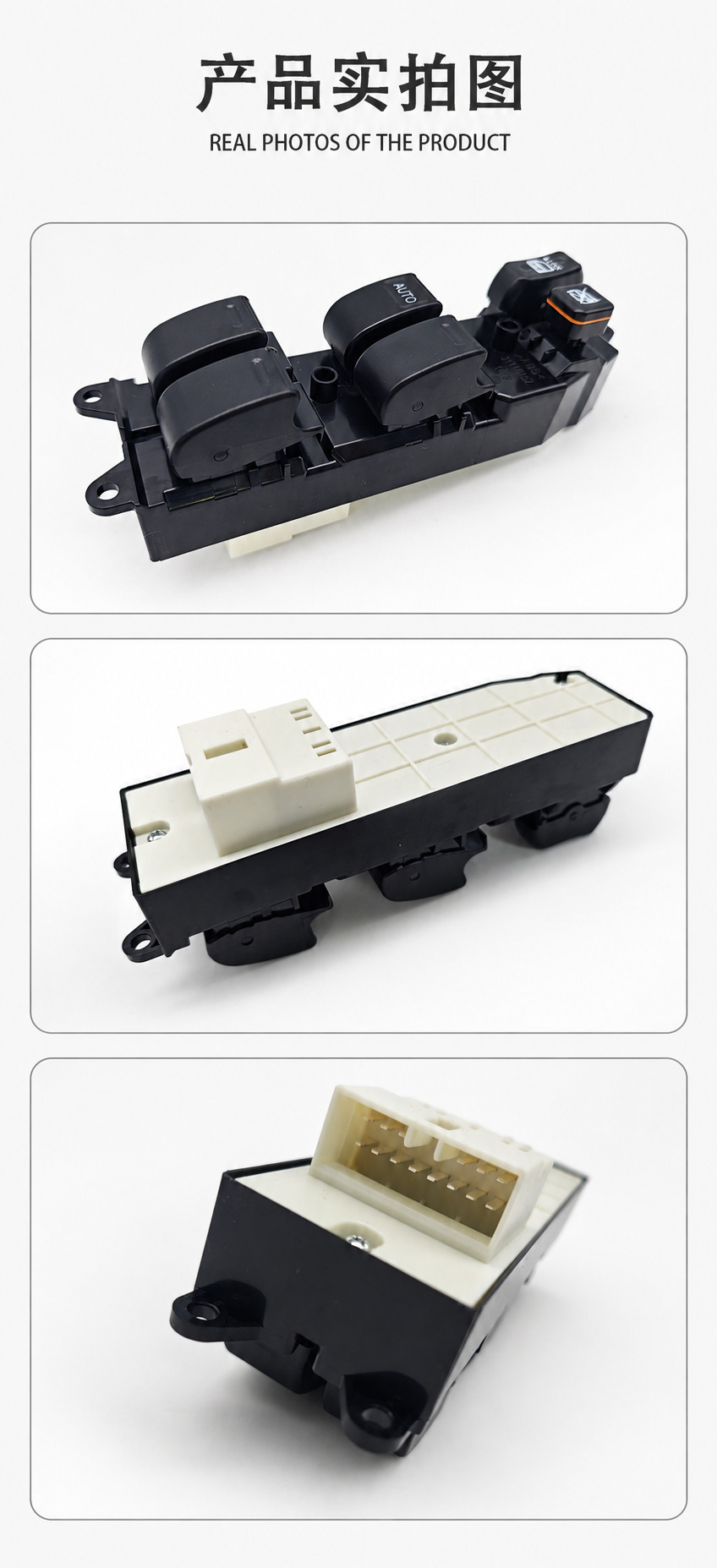 84820-60090 Glass Lift Switch Window Switch 14 Pins Suitable for Camrycorollaavalon