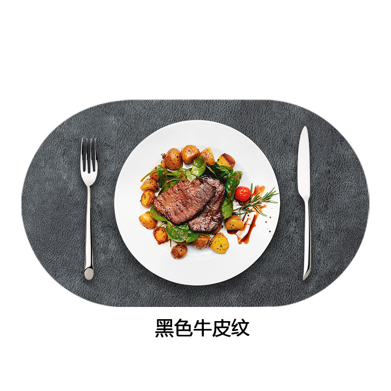 검은색