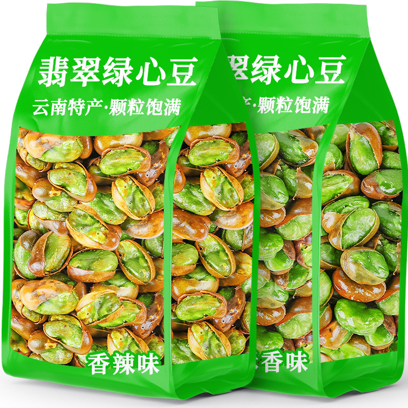 绿心蚕豆云南保山新货香酥芥末原味带壳兰花豆炒货休闲零食批发
