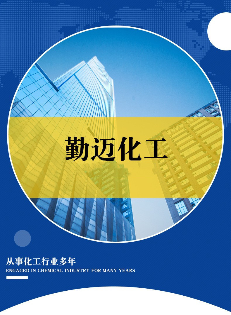 21526053439_1982771404