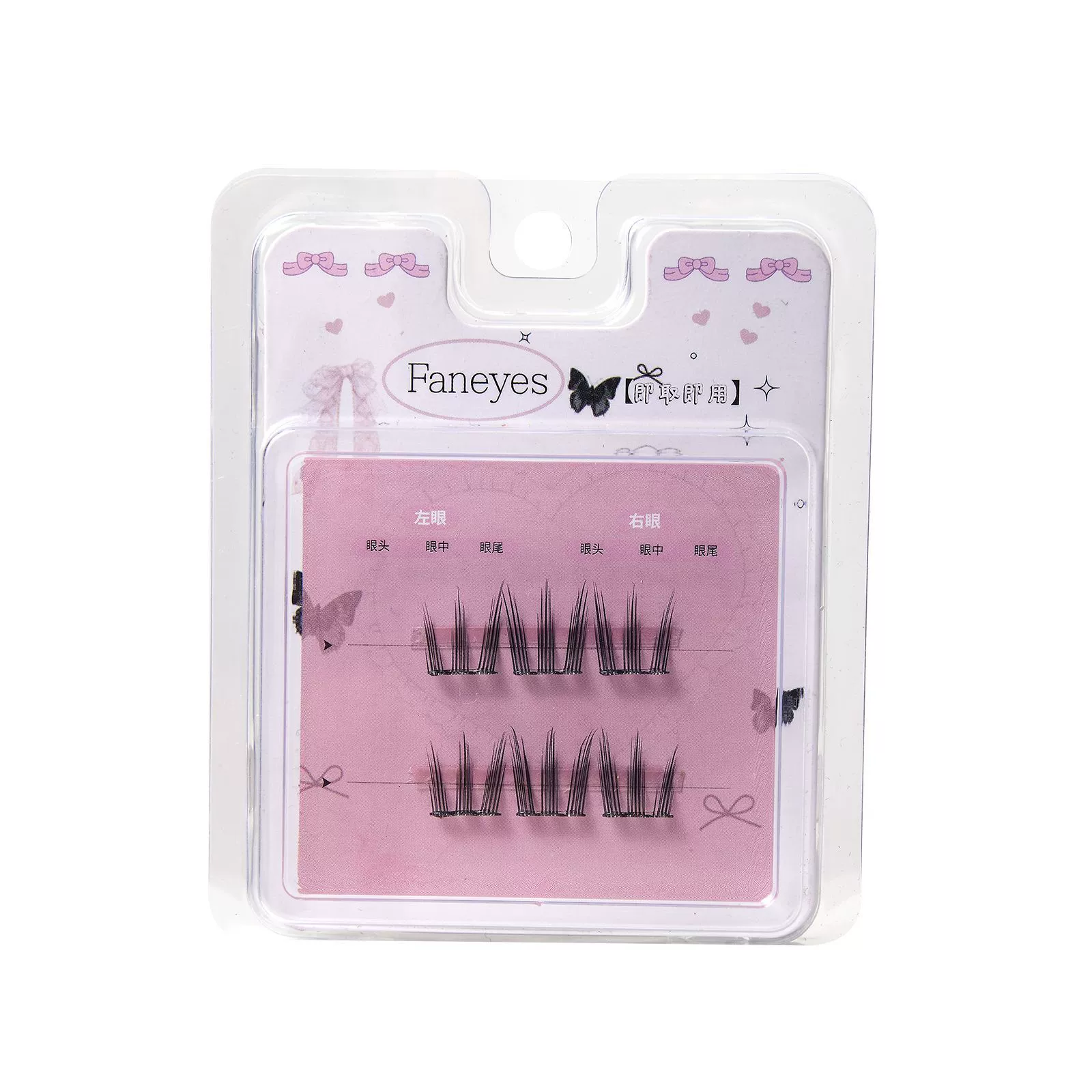 Self‑adhesive glue‑free false eyelashes, multiple decorative styles, 6–20 rows