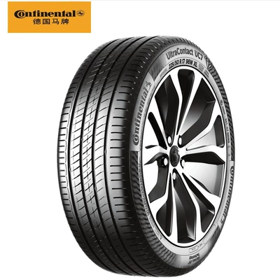 German Continental Vehicle tire