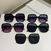 Summer sunglasses, sun protection cream, glasses for beloved, internet celebrity, UF-protection