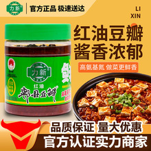 ��������ۯ�h�t�Ͷ����u500g����0�����Ĵ��خa������ɫ�����{��