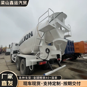 İkinci Əl Howo Mikser Yük Maşını 6X4 Beton Mikseri 6-12 Kubmetr
