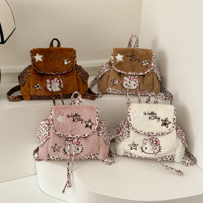 2026 New Children's Backpack Cartoon Cute Kitten Boys and Girls Backpack Autumn and Winter Plush Baby Small School Bag